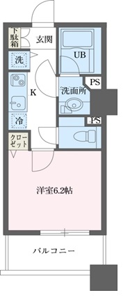 1384041-3H