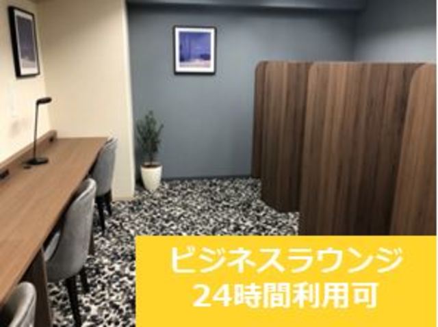 新御徒町车站 1DK 1201