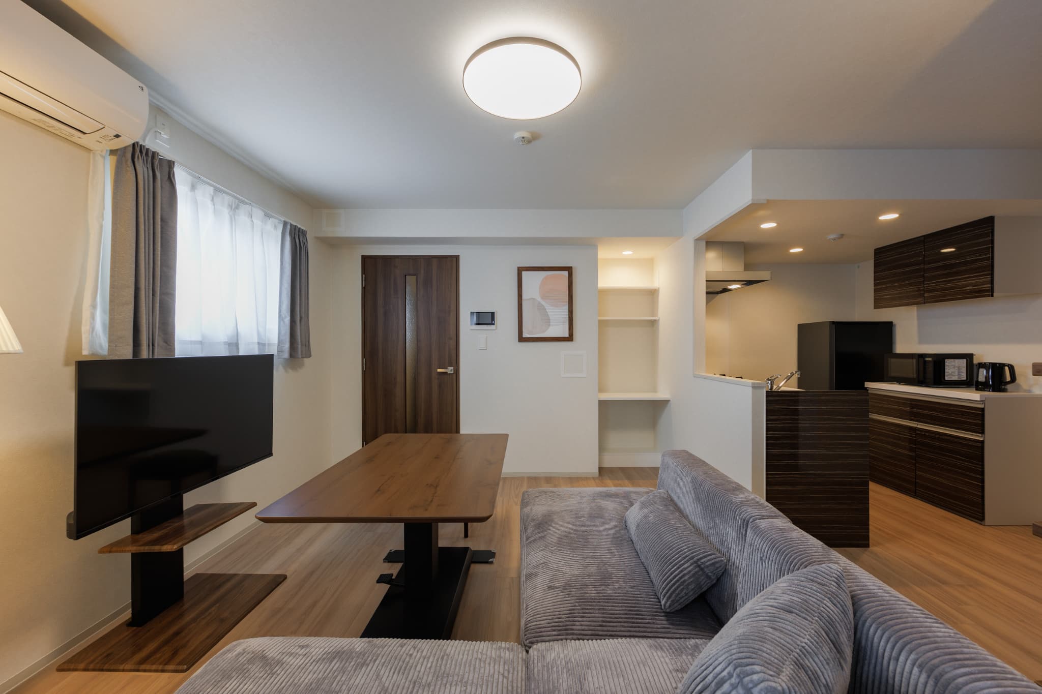 Tabata Sta. 2LDK 404