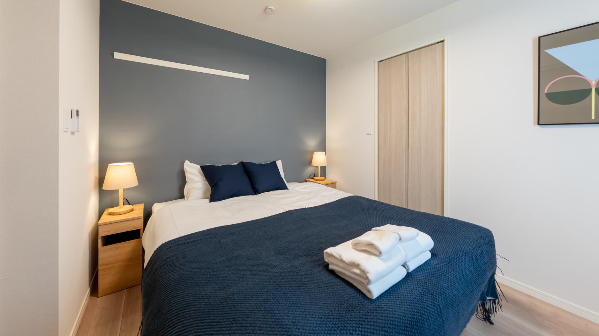 Shinnakano Sta. 1LDK 301