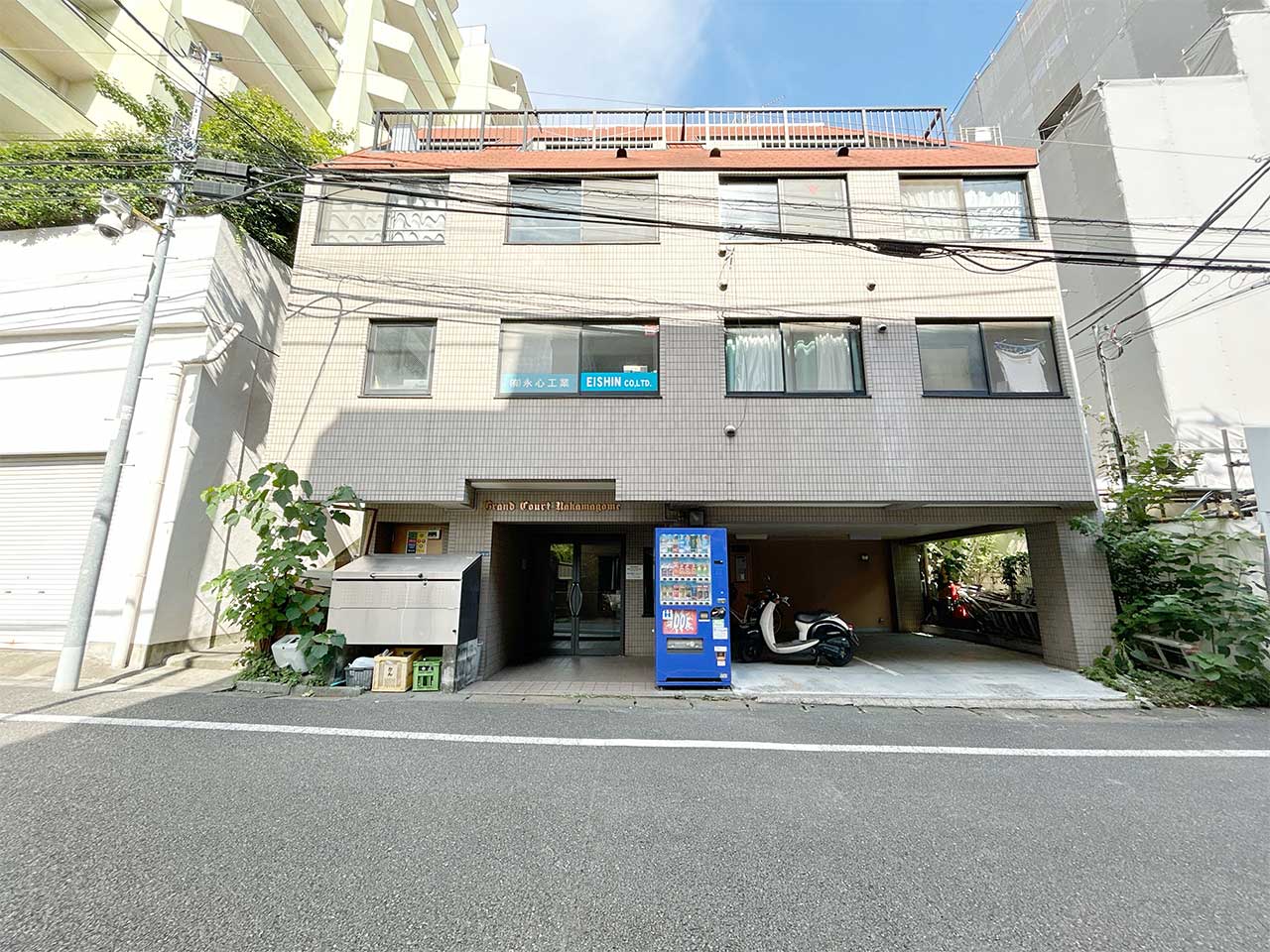 14